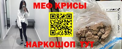 гидра Рузаевка