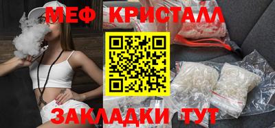 mdma Пыть-Ях