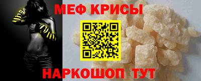 mdma Пыть-Ях