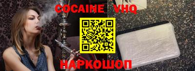 mdma Пыть-Ях