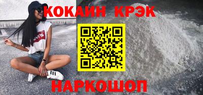 mdpv Рыбинск