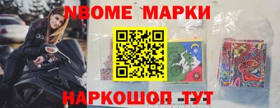 mdma Пыть-Ях