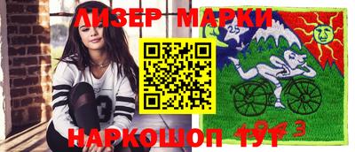 метадон Рязань