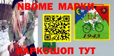 mdpv Рыбинск