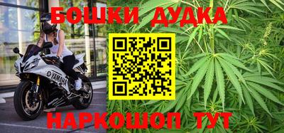 первитин Пушкино