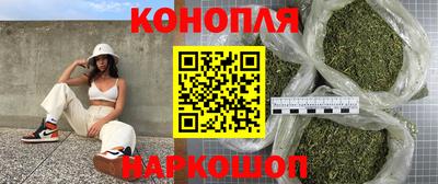 гидра Рузаевка