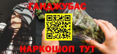 mdma Пыть-Ях