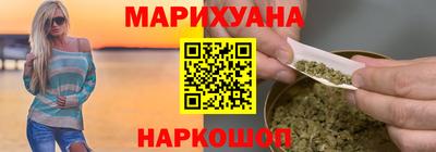 мяу мяу кристалл Пугачёв