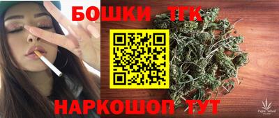 первитин Пушкино