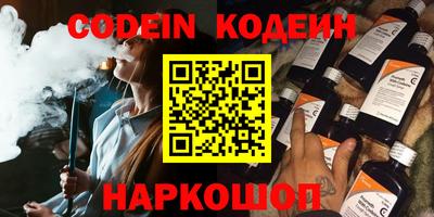 метадон Рязань