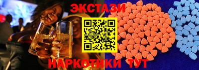 mdpv Рыбинск