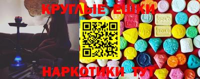 mdpv Рыбинск