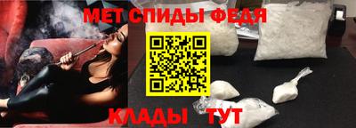 метадон Рязань