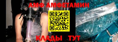метадон Рязань