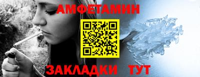 метадон Рязань