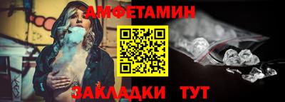 метадон Рязань