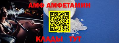 метадон Рязань
