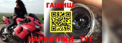 mdpv Рыбинск