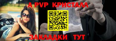 mdma Пыть-Ях