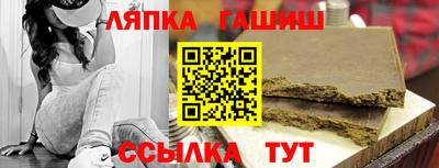 mdpv Рыбинск