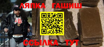 mdpv Рыбинск