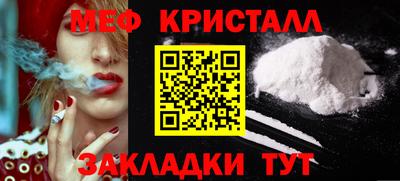 mdpv Рыбинск