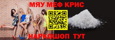 метадон Рязань